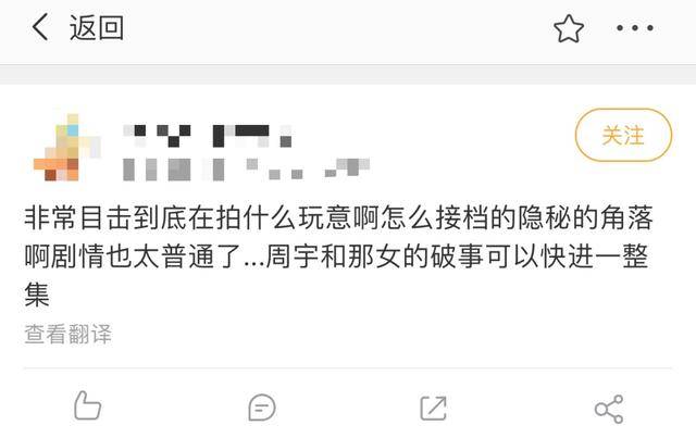 国产悬疑成好剧代名词?暑期末尾成大型“纳凉”现场