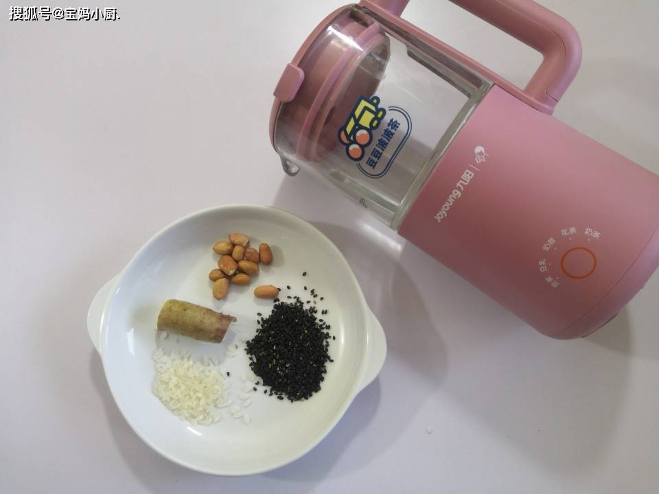 孩子要开学了,早餐要常喝此糊,食材家常对大脑好,还很香