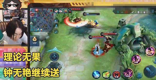 张大仙首次气到破防!被辱骂10分钟后开麦回怼,全程没说1个脏字