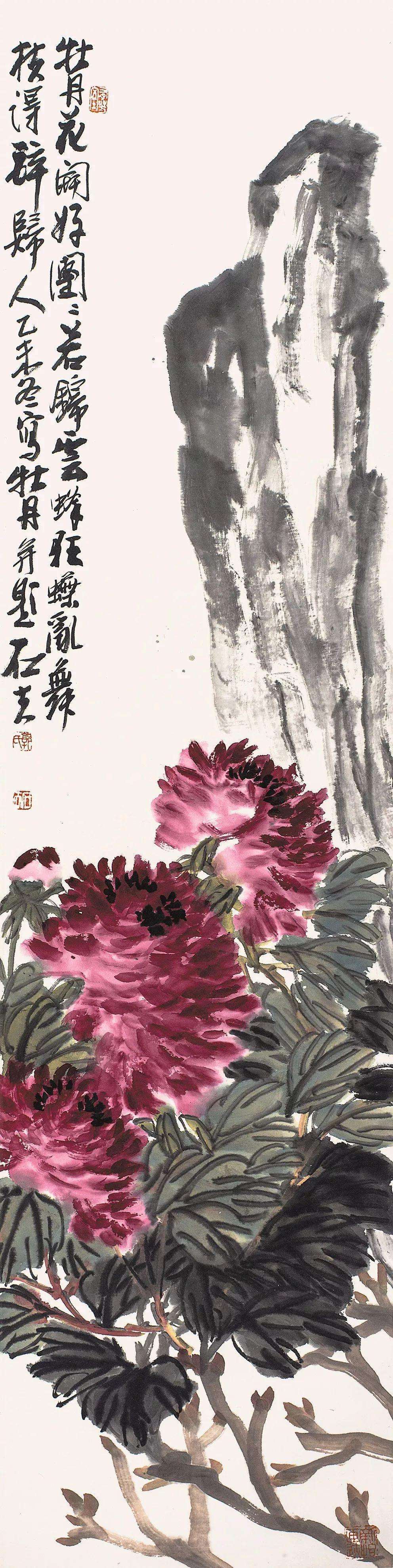韵致高、骨气峻、 格调雅:评花鸟画家郭石夫