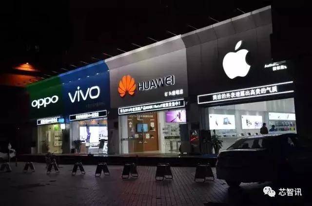 华为手机销量将暴跌75%?小米OV已准备瓜分市场?