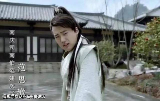 徐峥陶虹版《春光灿烂猪八戒》要翻拍了,猪哥哥将由郭麒麟饰演