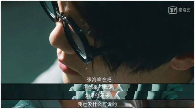 跟影帝抢戏都不带怕的!“演技黑洞”小生摘帽了?