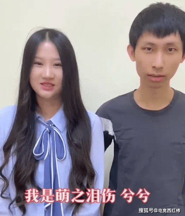 王者荣耀:梦泪喜欢别人怎么办?梦嫂说了5个字,我承认我羡慕了