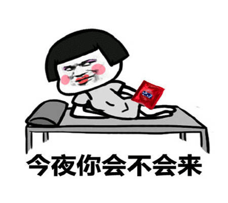 幽默笑话:发工资了,回家把钱交给老妈,还多交了500块