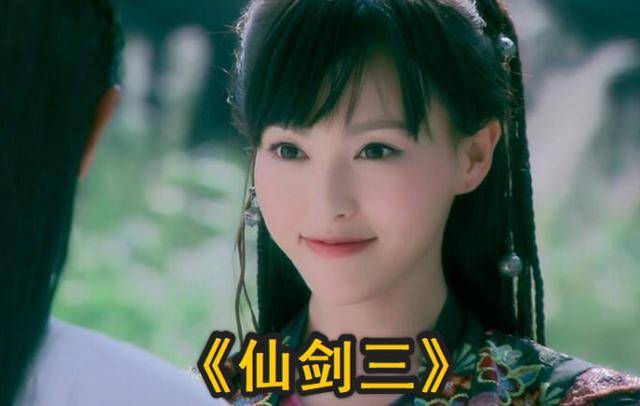 胡歌《繁花》路透曝光,女主疑为唐嫣再续前缘,复古造型太惊艳