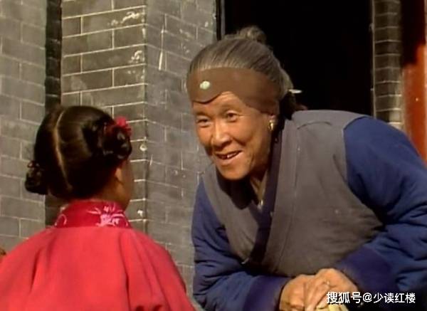 红楼梦里的这首诗,很多版本未录入,却写尽人生真相