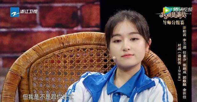 参加《演员的诞生》后,哪些人越来越红?周一围、辛芷蕾资源超好