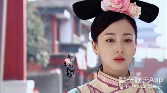 还记得《步步惊心》里的宫女玉檀吗?她现在长这样