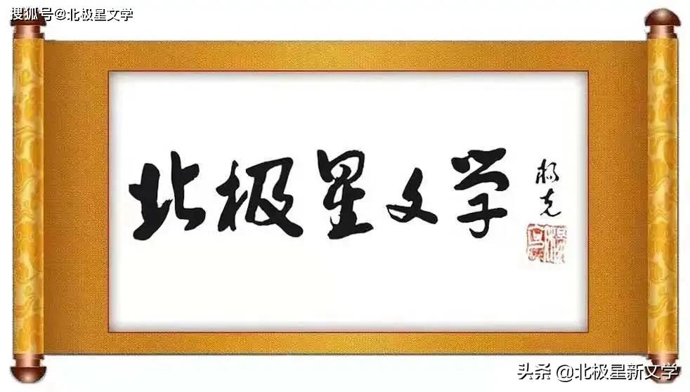 如今,回到童年的玉米地