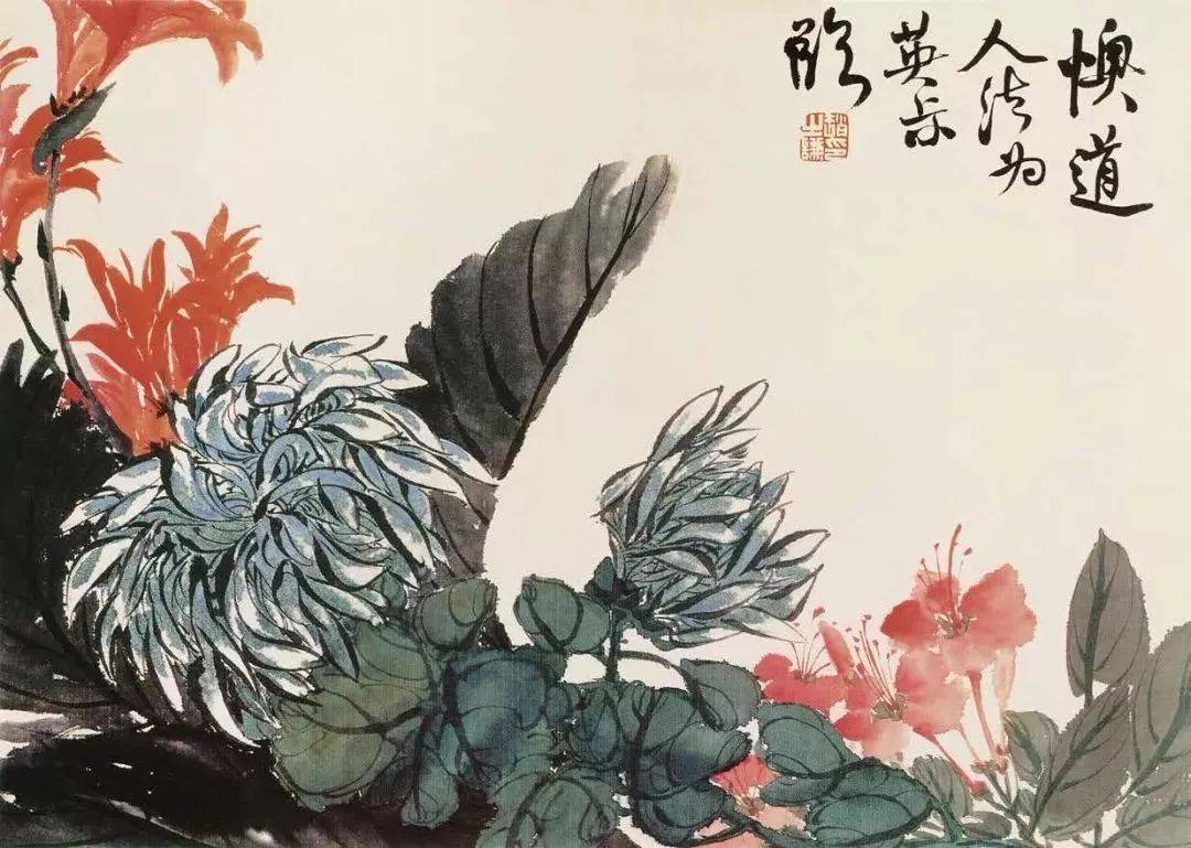【艺术长廊】朱荣华荐:他历经沧桑,却留给世人一个缤纷世界