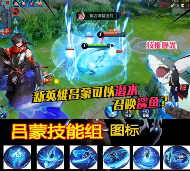 夏洛特还没玩明白,天美再上两位新英雄,五周年裴擒虎限定来袭!