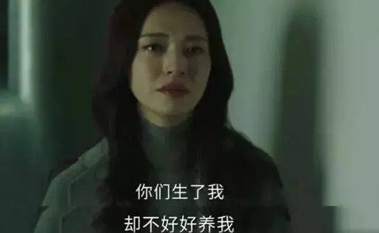 飞天奖神仙打架!恭喜秦海璐喜提视后!童瑶海清姚晨虽败犹荣!