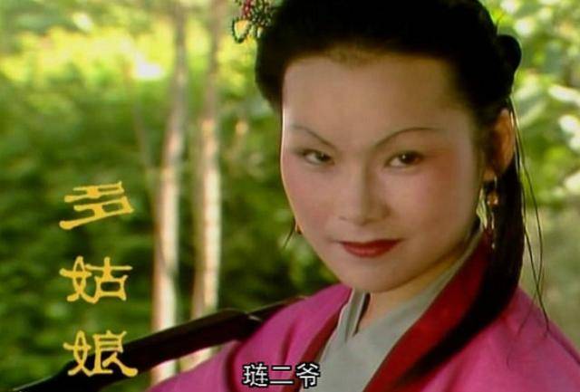 探秘《红楼梦》里多姑娘出轨的深层次的原因
