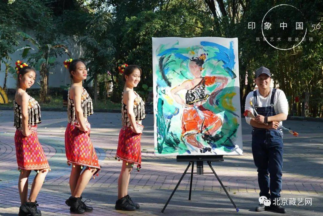 【国庆专刊】2020年当代优秀艺术名家作品展——黄凤荣