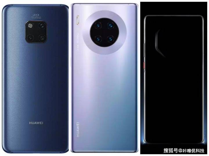 华为Mate40 Pro+真机亮相,这一次坐实了加特林造型