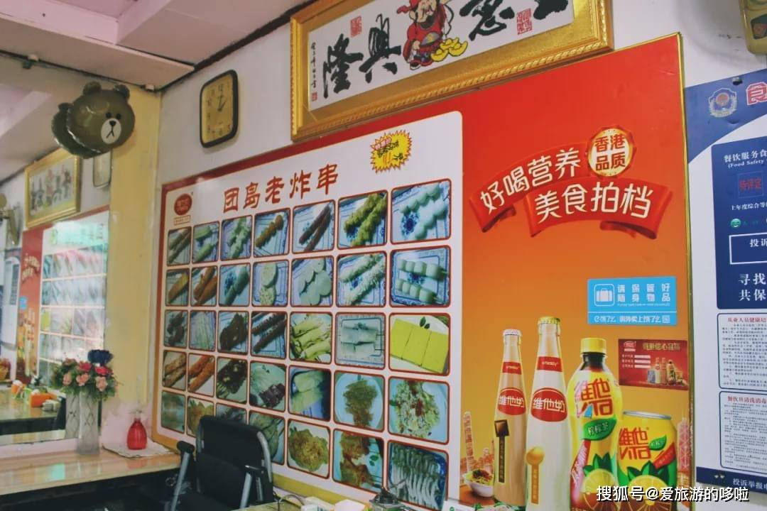 在青岛,没有一个胃不想去西镇