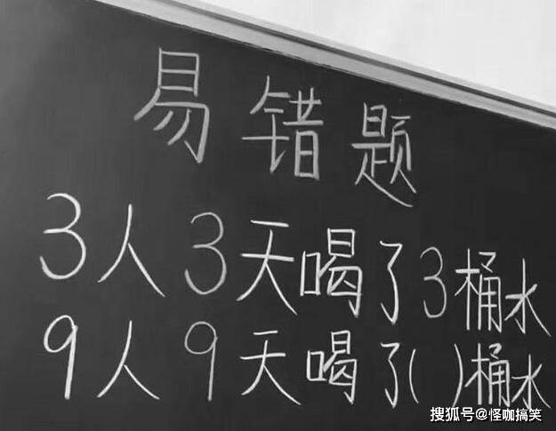 搞笑GIF:不好意思 今天穿的裙子有点紧