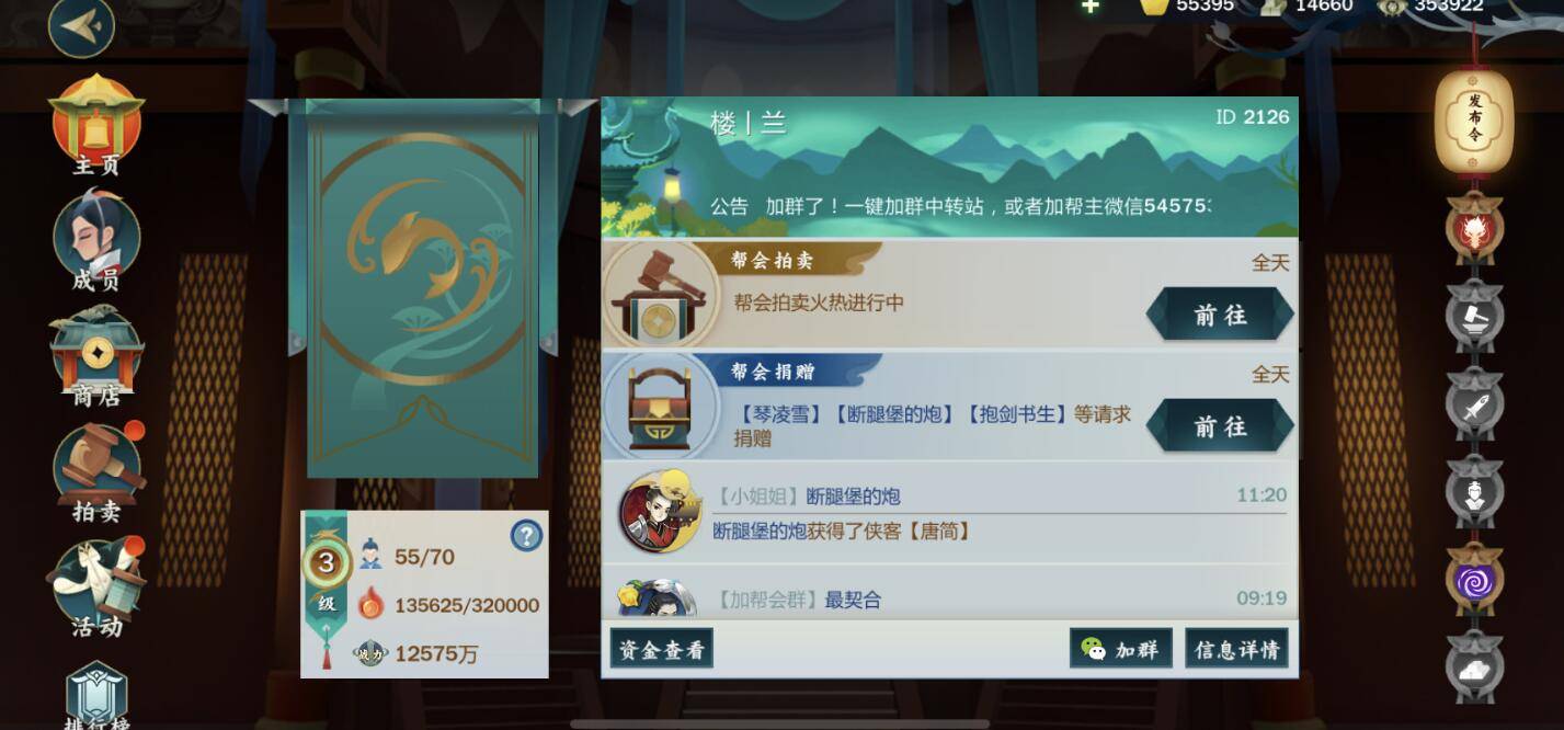王者荣耀3年玩家回归,打开背包一瞬间,兴奋地跳了起来