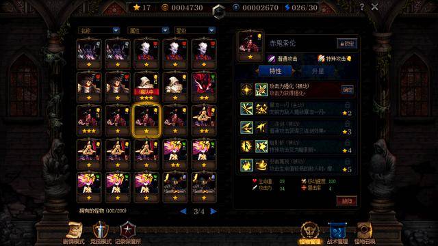 DNF:谋略战T0输出卡牌分析,不要靠卡屏和BUG谁最强?