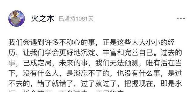 65岁刘晓庆罕见近照曝光:你的身材,暴露了你的生活层次