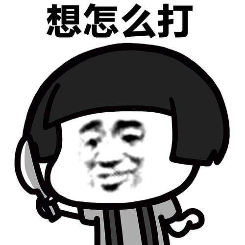 开心笑话:堂嫂很省,在菜场卖菜,一堆青菜,叶子都黄了舍不得扔