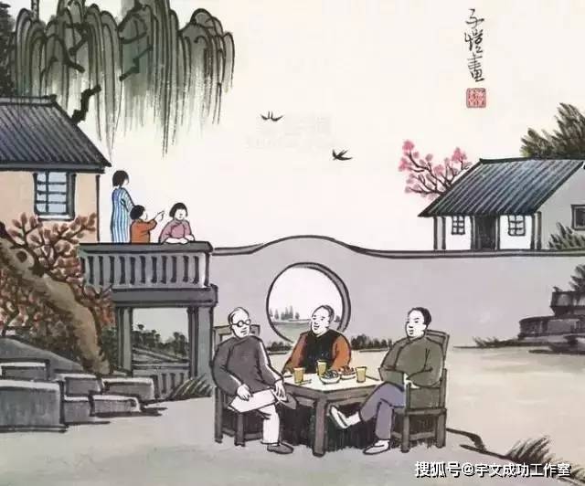 忙了一辈子,什么是你的?