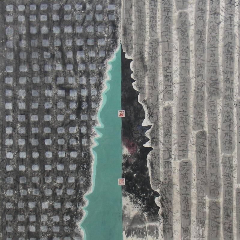 郑灏水墨艺术作品展