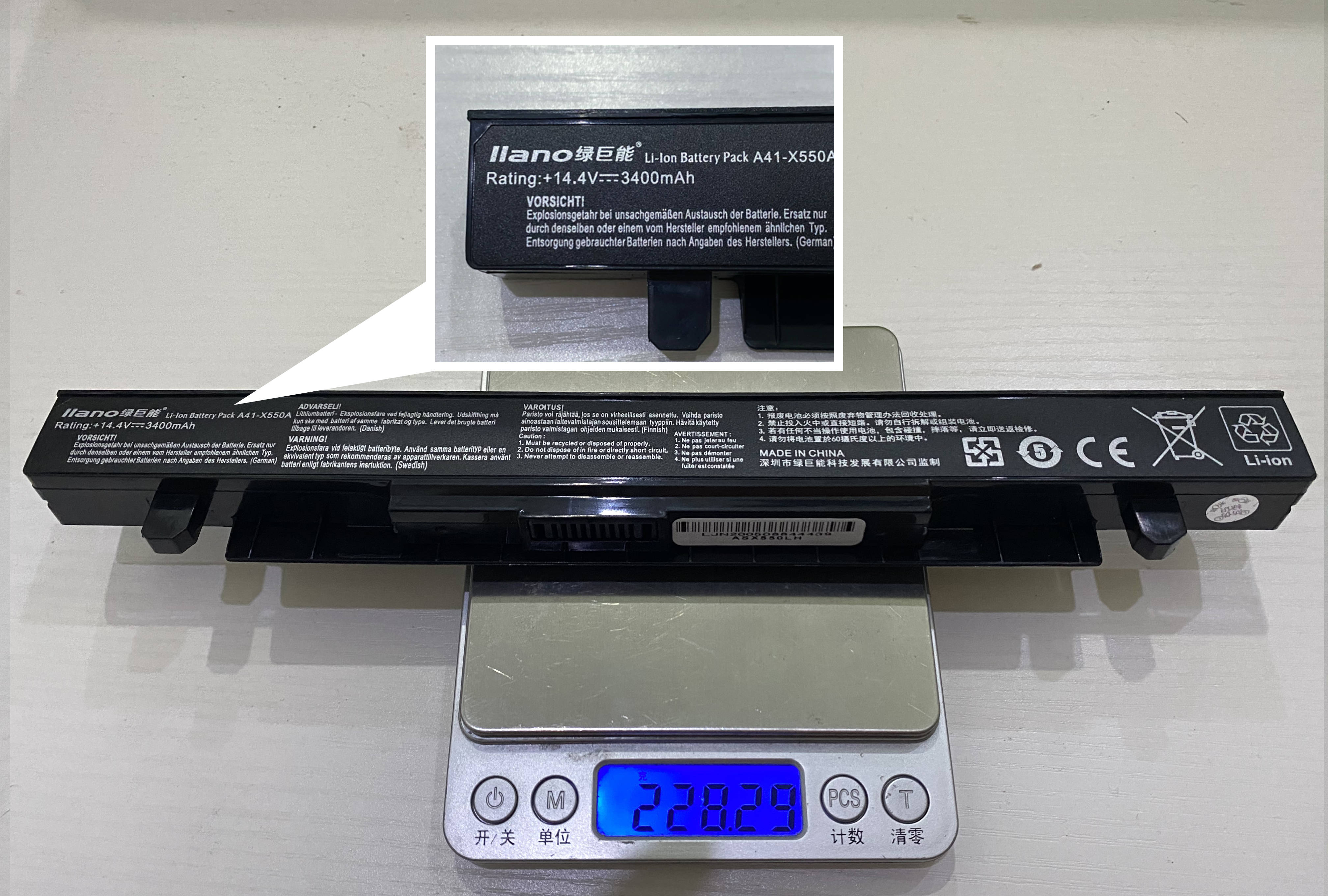 3款X550A兼容从低到高容量电池质量报告综述