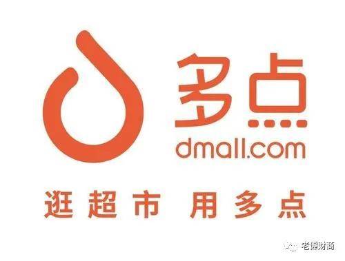 微信备用金再度升级,版本3.0,额度2k人人可拿!