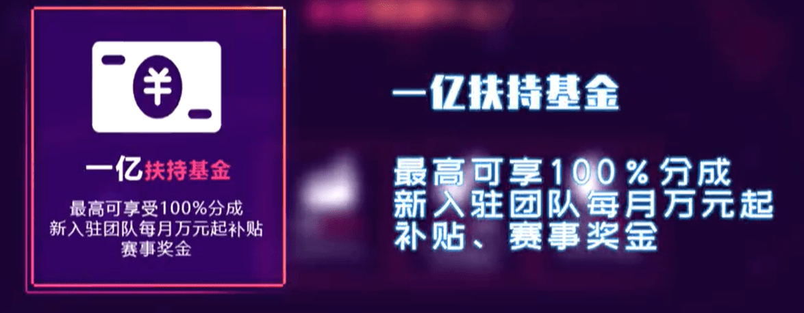 迷你世界开启"星启计划",双亿扶持邀你共创游戏内容