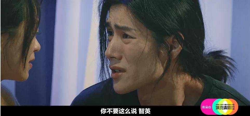 《演员请就位》终于把所有实力派气走了