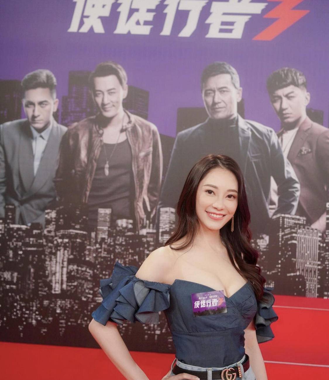 网友评选当下TVB九零后新生代最美女艺人,何依婷最受欢迎