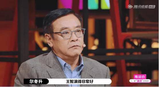 《演员请就位》终于把所有实力派气走了