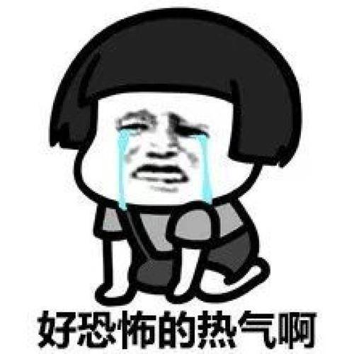 开心笑话:闺蜜三十了,在昨天终于结婚了,替她高兴啊