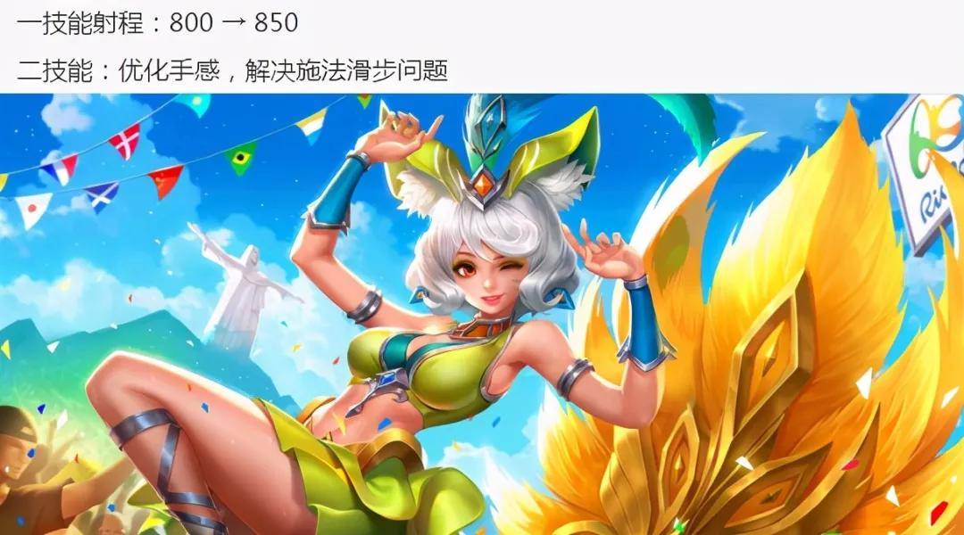 天美疯了!突然返场两款限定皮肤!一款6元,另一款竟是“绝版”的她