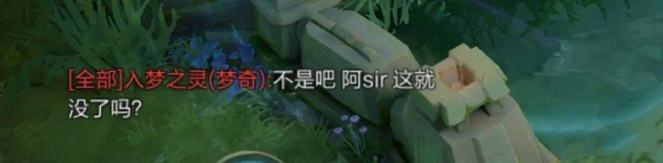 王者荣耀:挑战绝悟带来太多惊喜,艾琳可以试玩,AI人机玩梗不断