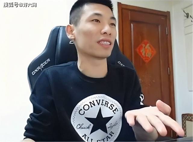 DNF:旭旭宝宝首谈何时脱坑地下城,以下三种出现其中一种就不玩