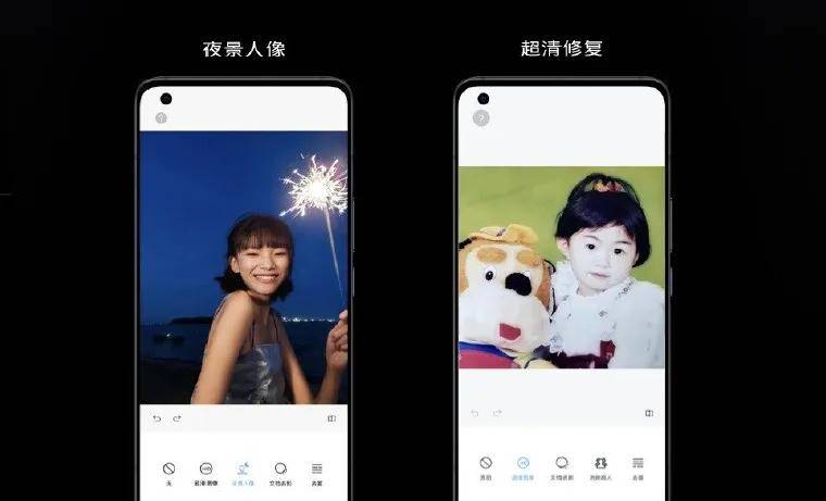 vivo公布OriginOS适配机型及时间,这几款首批可升!