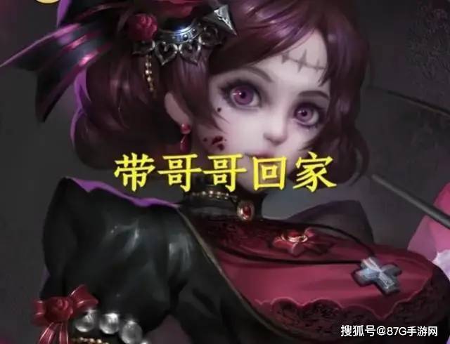 王者荣耀:非常虐心的英雄台词,弈星是明世隐的意外,瑶太破气氛