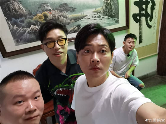 栾云平晒直男视角自拍,于谦把周九良带出场,烧饼的关注点又跑偏