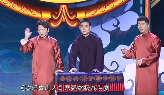 栾云平晒直男视角自拍,于谦把周九良带出场,烧饼的关注点又跑偏
