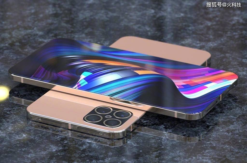 iPhone12问题太多不想买不用担心,iPhone13有消息了!