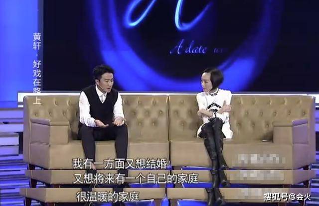 黄轩和新女友深夜罕同框,却各走各的零交流?官宣才5月就同居!
