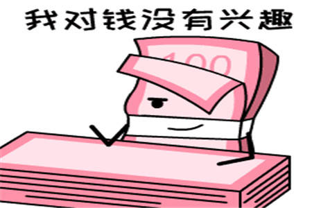 幽默笑话:我对校花一见钟情,今天我借着酒劲大胆表白了