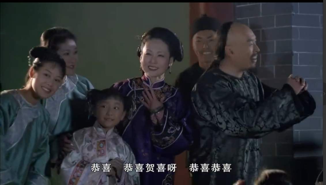 《甄嬛传》:她是剧中命最好的女人,人生却也有遗憾