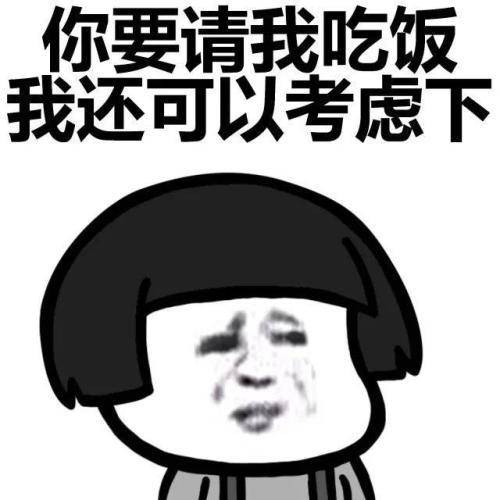 开心笑话:三年级的暑假,俺拿到了人生中的第一张奖状