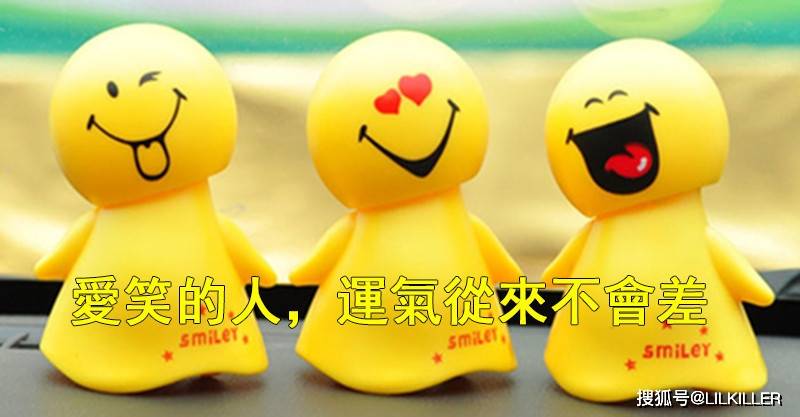 哪几个星座,通往成功之路的阻碍,就是来自“悲观思维”?