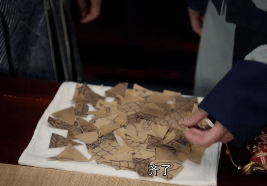 新《鹿鼎记》结局潦草,皇帝也不找韦小宝了,四十二章经完全无用