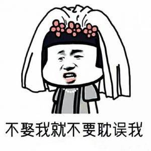 开心一笑:女友嫌弃俺的狐臭太严重,和俺的好兄弟私奔了